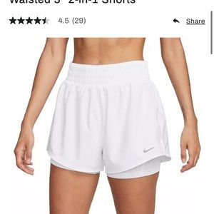 Nike 2 in 1 Flex Shorts